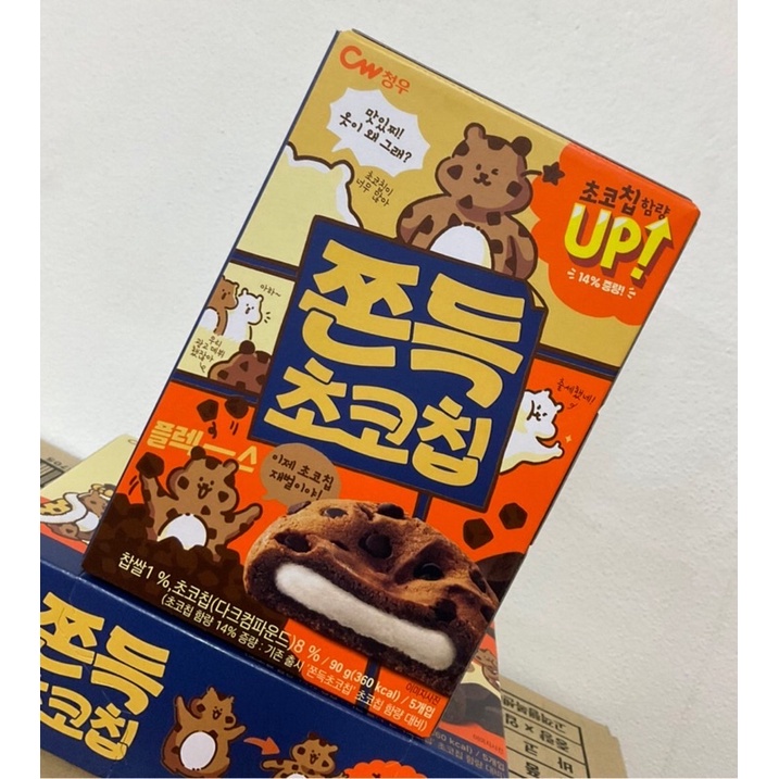 ภาพหน้าปกสินค้าพร้อมส่ง ดังมากในเกาหลี  ขนมต๊อกคุ๊กกี้ช็อคโกแลตชิปใส้ต๊อกนุ่มหนึบอร่อยด้านในเป็นแป้งต๊อกอร จากร้าน meekimchi บน Shopee