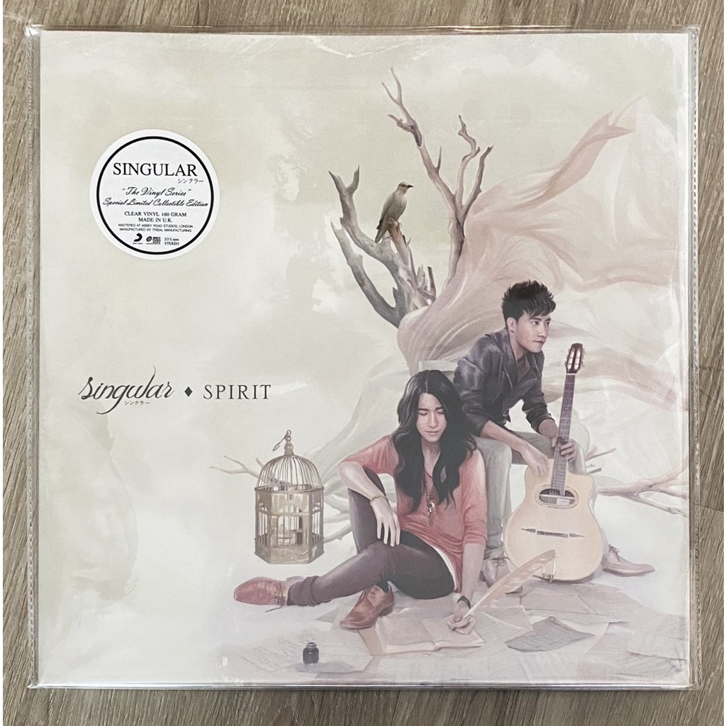 singular-spirit