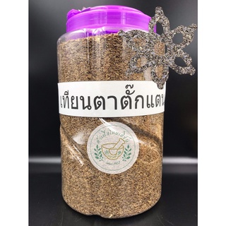 เทียนตาตั๊กแตน 500g,1kg บรรจุถุงซิปล็อค