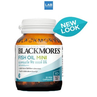 ภาพขนาดย่อของภาพหน้าปกสินค้าBlackmores Fish Oil Mini (Odourless) 30 mini capsules - แบลคมอร์ส น้ำมันปลาเม็ดเล็ก กินง่าย ไม่มีกลิ่นคาว จากร้าน labpharmacy_officialshop บน Shopee ภาพที่ 1