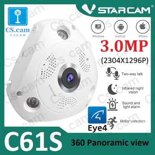 Vstarcam C61s ความละเอียดชัดถึง 3 .0MP (1296P) กล้องวงจรปิดไร้สาย มุมมองกว้าง 360 องศา Panoramic Wifi IP Camera