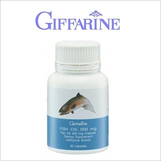 น้ำมันปลากิฟฟารีน 500 มก.50 แคปซูล Giffarine fish oil 500 mg. 50 capsules