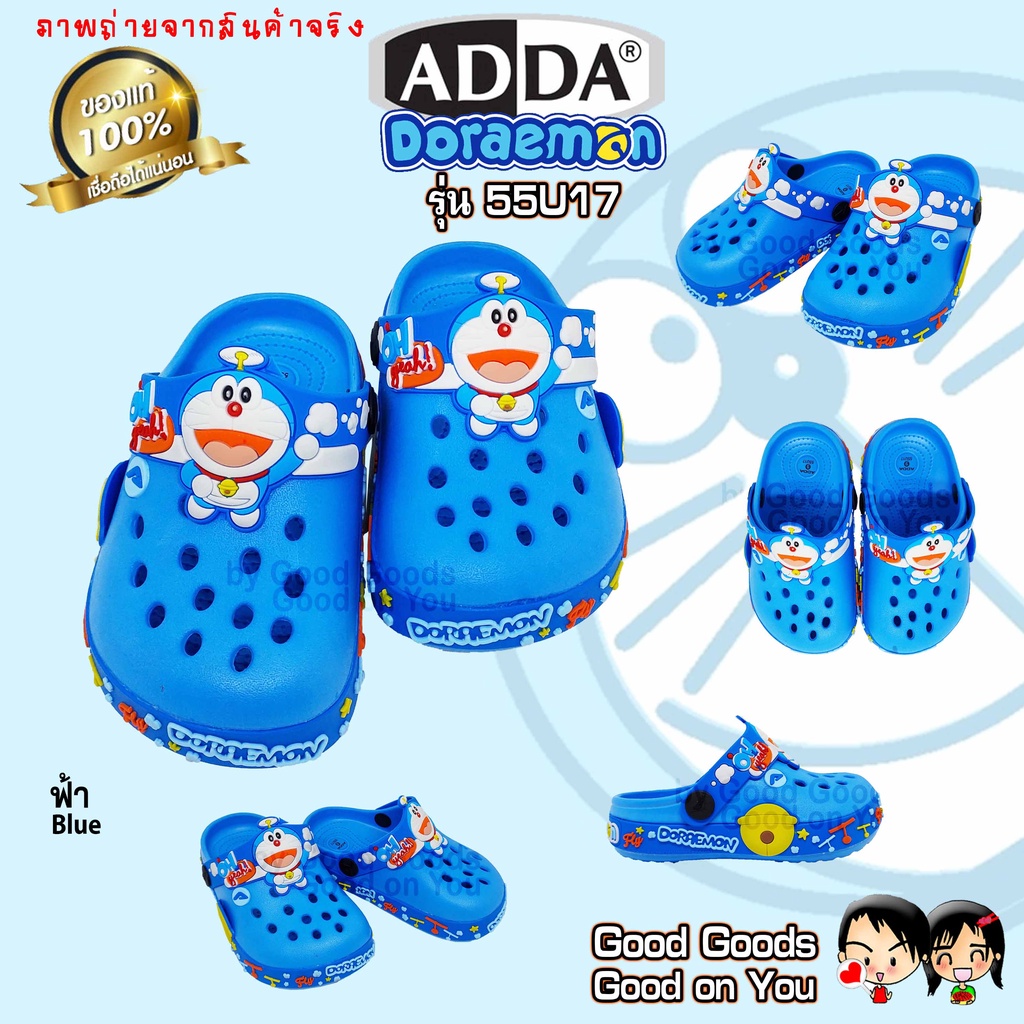 adda-doraemon-รองเท้าหัวโต-55u17-แอดด้า-โดราเอมอน-โดเรมอน-รองเท้าแตะเด็ก-55u17