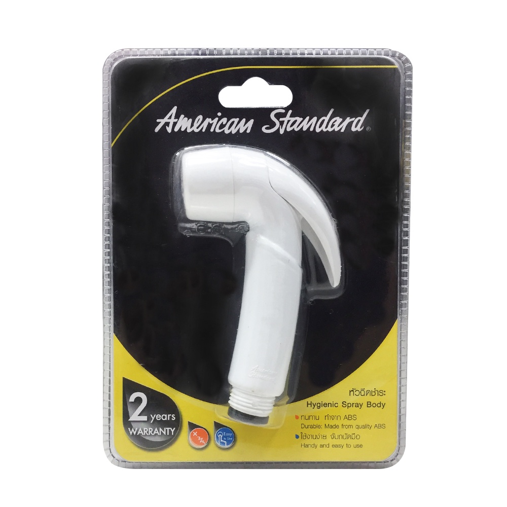 american-standard-สายฉีดชำระเฉพาะหัว-a-4800-b-wt-สีขาว