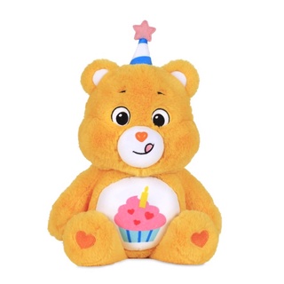 (ของแท้100%) Care Bears 16", Birthday ,Scented Plush