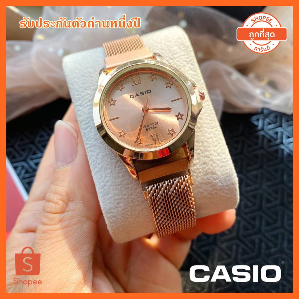 นาฬิกาคาสิโอ-casio-รุ่นขายดี-บริการเก็บเงินปลายทาง