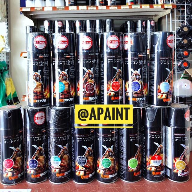 ภาพหน้าปกสินค้ากดเลือกสี สีสเปรย์ซามูไร เบอร์มาตรฐาน สี Standard samurai spray - 400 ml จากร้าน srirodyon บน Shopee