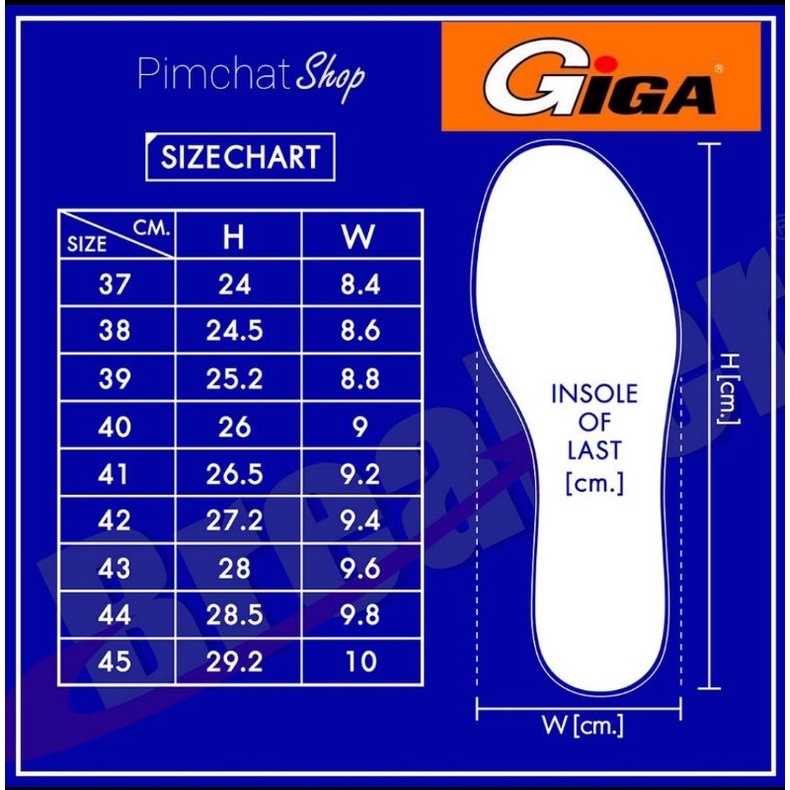 ภาพสินค้าGiga รุ่นFG409 รองเท้าฟุตซอล ไซส์37-44 จากร้าน piggybrand บน Shopee ภาพที่ 1