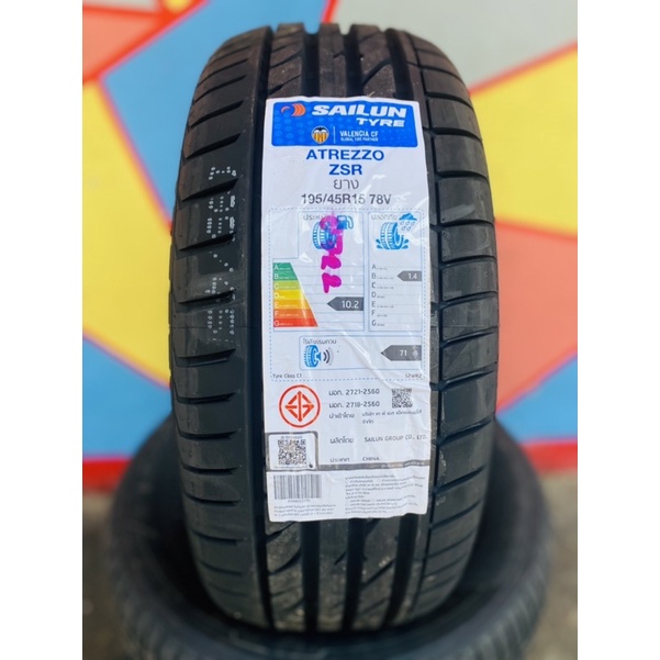 195/45R15 SAILUN ZSR (1เส้น) | Shopee Thailand