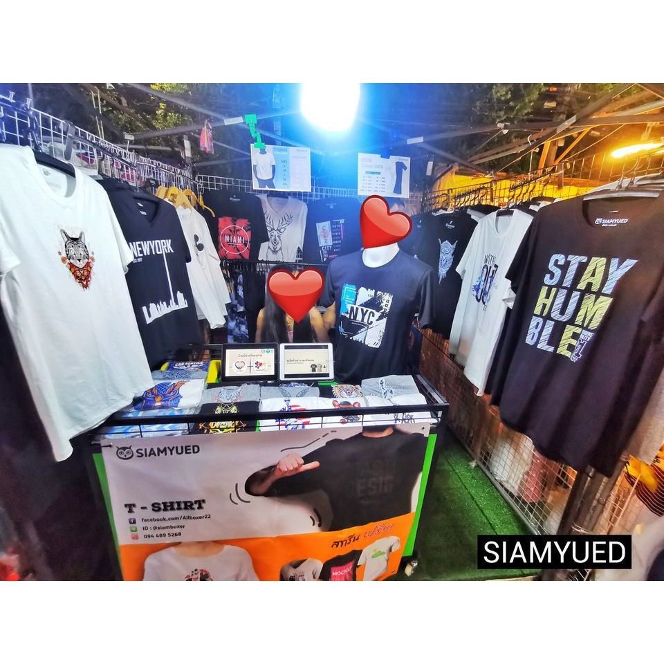 รับสกรีนเสื้อ-รูป-หรือ-ตัวอักษร-siamyued