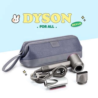 ภาพหน้าปกสินค้า🎈พร้อมส่ง🎈BUBM กระเป๋าใส่ไดร์เป่าผม Dyson Supersonic, Dyson Airwrap, Xiaomi Mijia H500 เเละอุปกรณ์ กันน้ำได้ดี ที่เกี่ยวข้อง
