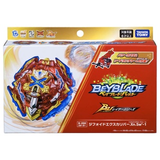 [พร้อมส่ง] Beyblade B-200 Beyblade Burst BU B-200 Starter Gifoid Excalibur.Xn.Sw-1  (ของแท้)