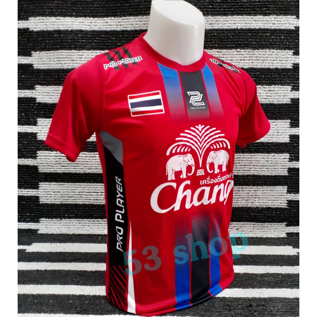 เสื้อกีฬา-พิมพ์ลาย-ช้าง-chang-pro-player-003