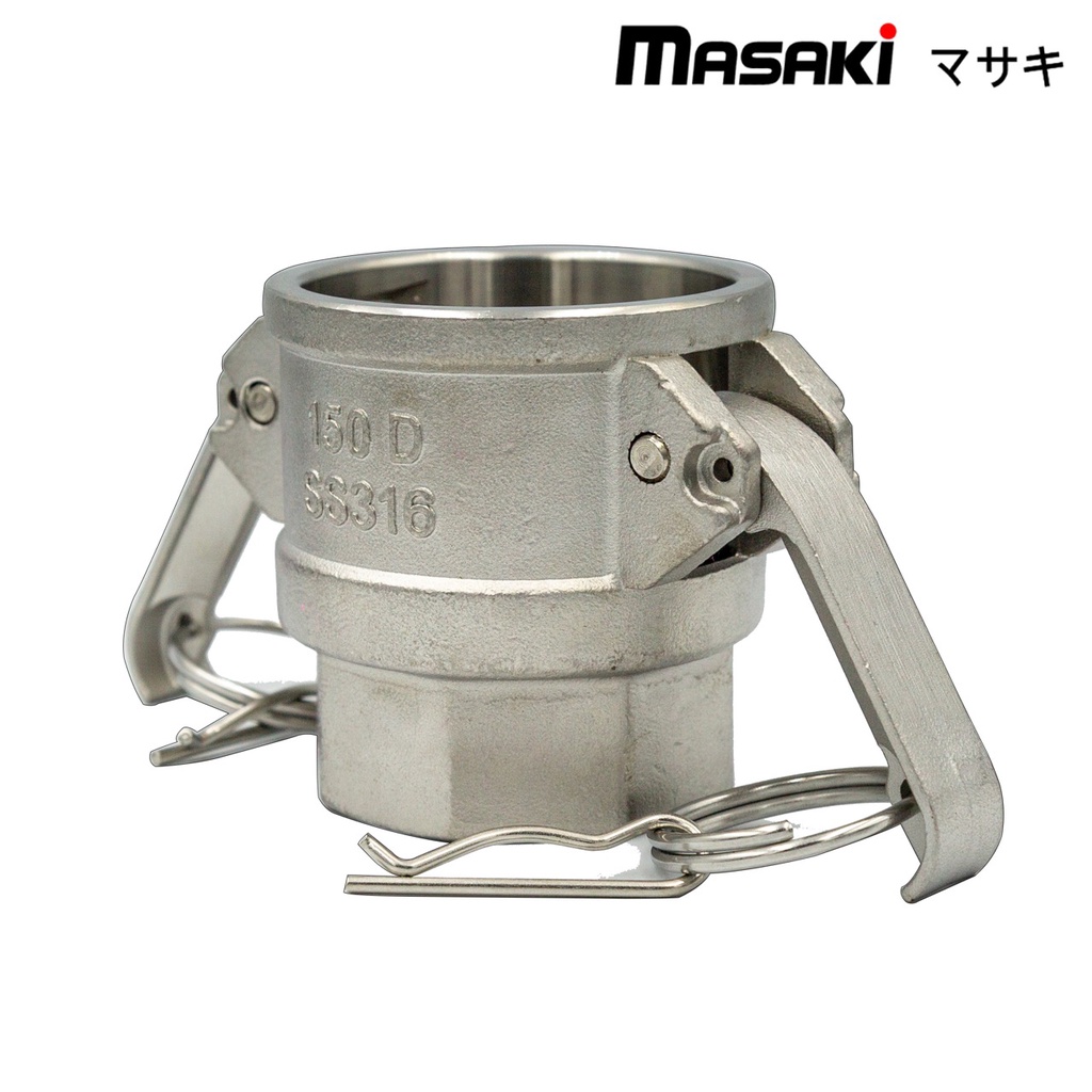 Camlock coupling part D SS316, สแตนเลส316, 1/2"2" ข้อต่อสวมเร็ว BSP