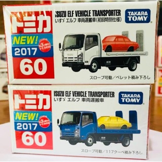 Tomica #คู่60 ISUZU ELF VEHICLE ✨First Lotมีแค่ 15,000คัน ในโลก✨