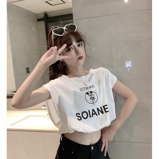 เ😍🤩😍เสื้อยืดสุดฮอตสไตล์เกาหลี เก๋ น่ารัก เทรนด์สาวๆวัยใสๆ😍🤩🥰