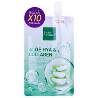 BABY BRIGHT ALOE HYA &amp; COLLAGEN SOOTHING GEL เบบี้ ไบร์ท เจลอโลเวล่า สูตรเข้มข้น ขนาด50กรัม