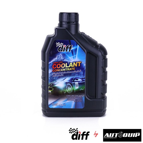 diff-coolant-concentrate-ผลิตภัณฑ์หล่อเย็น-ปรับความเย็นหม้อน้ำ-และป้องกันสนิม-1000-ml