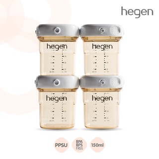 ขวดเก็บน้ำนม Hegen ขนาด 5 ออนซ์ / 150 มล. 4 ชิ้น HEG13152405