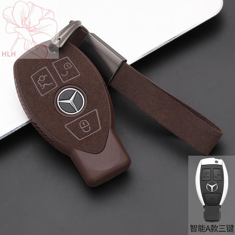 Mercedes-Benz key case glc260l รถ e260 หัวเข็มขัด S-class glc300 ผู้ชาย ...