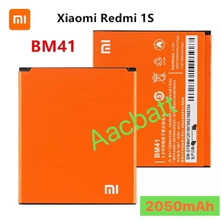 แบตเตอรี่ Xiaomi Redmi 1S BM41 2050mAh ส่งจาก กทม
