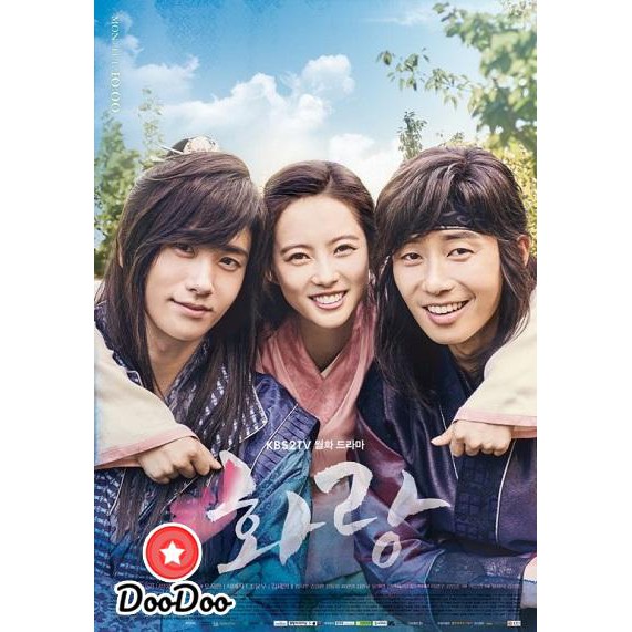 hwarang-ฮวารัง-อัศวินพิทักษ์ชิลลา-20-ตอนจบ-พากย์เกาหลี-ซับไทย-dvd-5-แผ่น