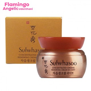 Sulwhasoo concentrate Ginsen Renew Cream EX Light 5ml.