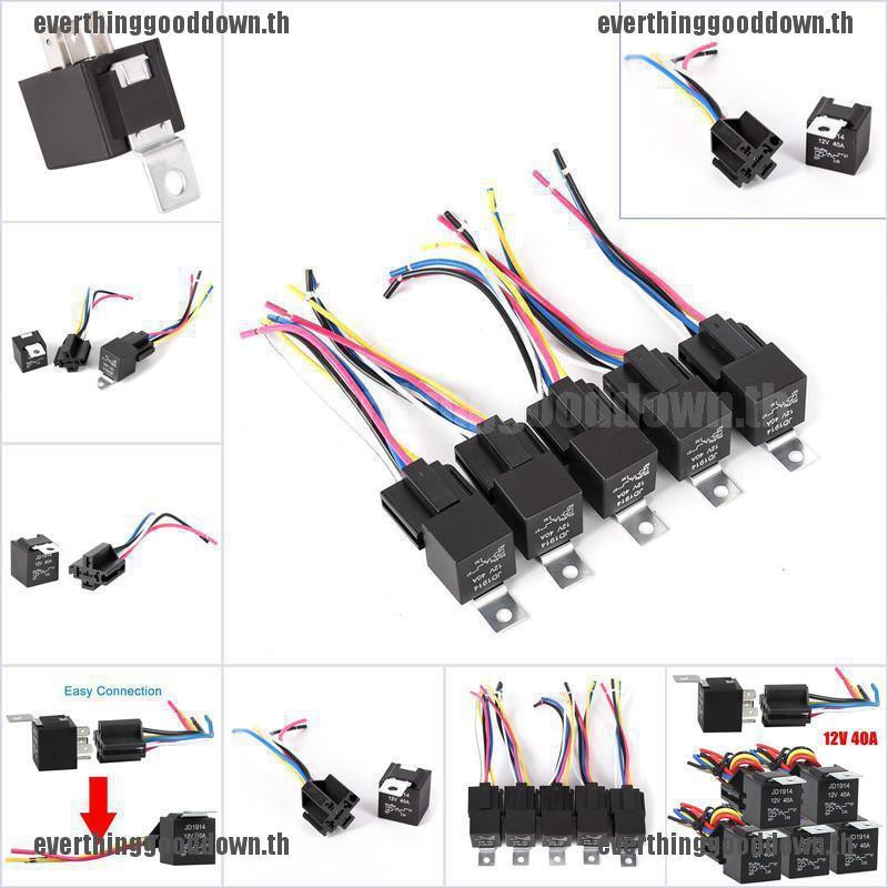 everthing-รีเลย์รถยนต์-กันน้ํา-12v-5pin-40a-12v-5pin