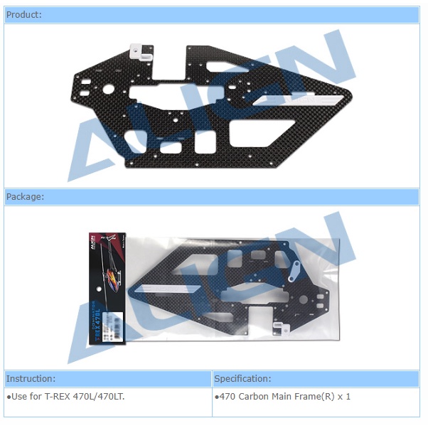 อะไหล่ฮอ-470l-470lt-carbon-main-frame-r-h47b005ax-อุปกรณ์เฮลิคอปเตอร์-rc