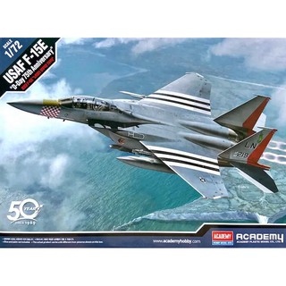 โมเดลเครื่องบินประกอบ Academy Model 1/72 AC12568 USAF F-15E " D-DAY 75th ANNIVERSARY "