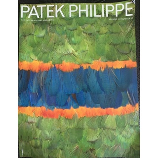 นิตยสาร PATEK PHILIPPE มือ 2 Volume III number 11