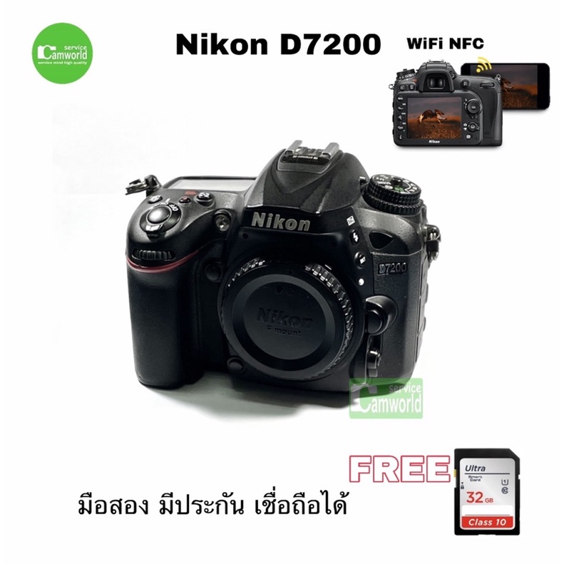 nikon-d7200-กล้องดิจิตอล-dslr-wifi-ระดับโปร-คุณภาพสุดล้ำ-มือสอง-สภาพดี-used-100-working-มีประกัน-free-sd-32gb