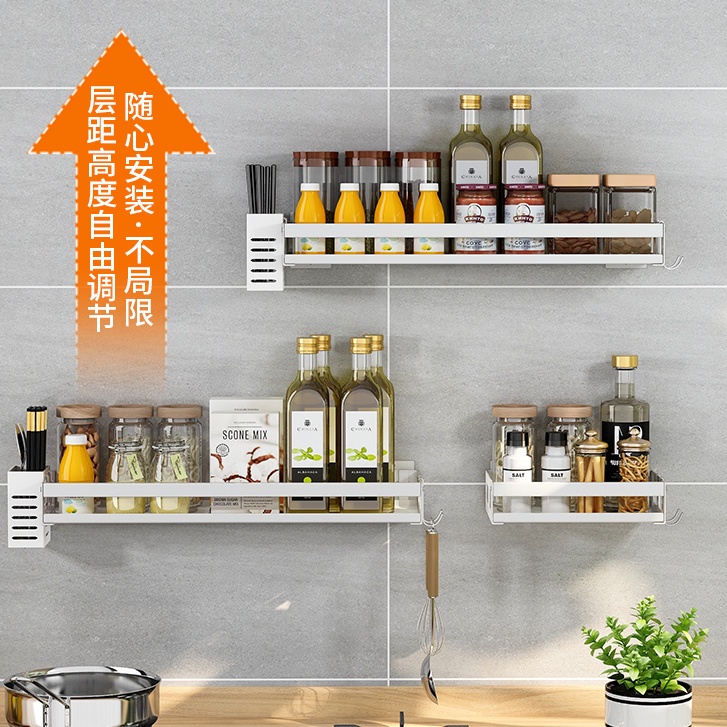 ชั้นวางเครื่องเทศ-ชั้นวางของในครัว-หลีกเลี่ยงสีขาว-สแตนเลส-ถอดออกได้และทำความสะอาดผนังห้องครัวได้ง่าย