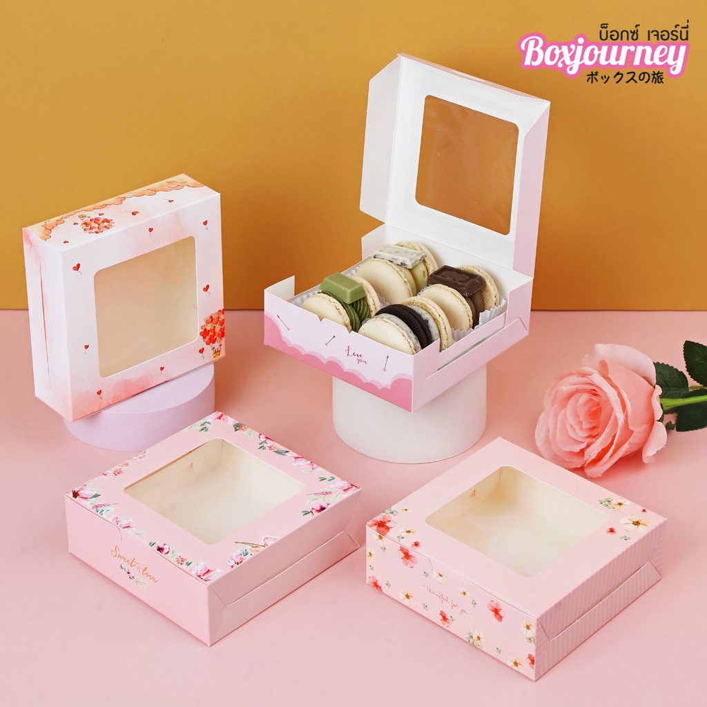 boxjourney-กล่องทรงแบน-สีขาว-คราฟท์-พิมพ์ลาย-12x12x4-ซม-20-ใบ-แพ็ค