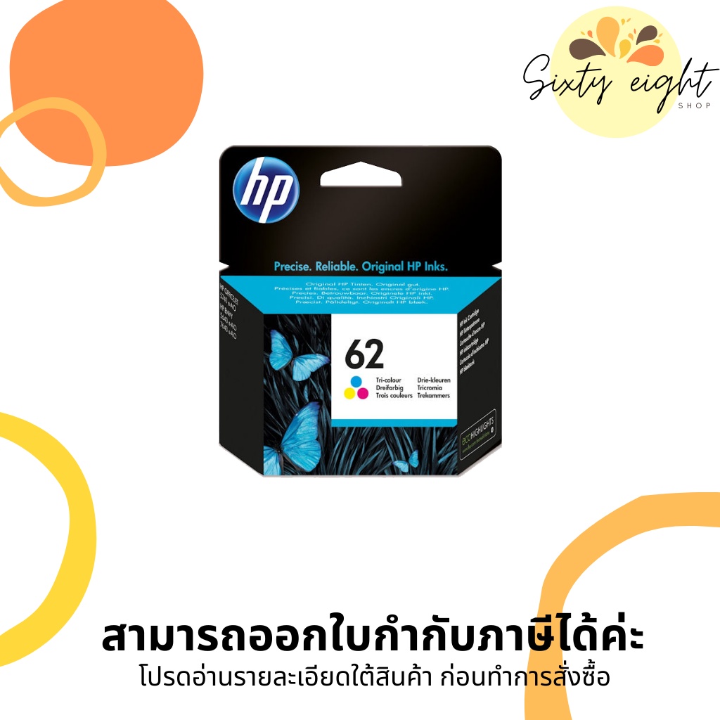 HP 62 (C2P06A) Tintenpatrone – Tri-Color, 4 Ml, Für HP Drucker