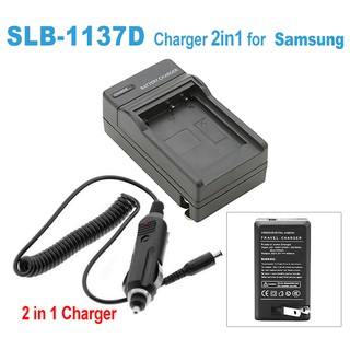 CHARGER SAMSUNG SBL 1137C //0962//