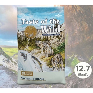 อาหารสุนัขทุกสายพันธุ์ แบบเม็ด Taste of the Wild - Ancient Stream Canine Recipe with Smoked Salmon ขนาด 12.7 Kg