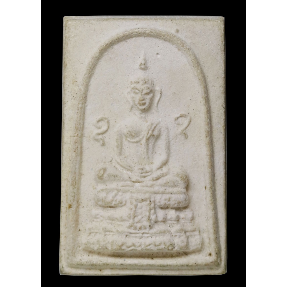 พระผง-วัดมงคลถาวร-จ-แพร่