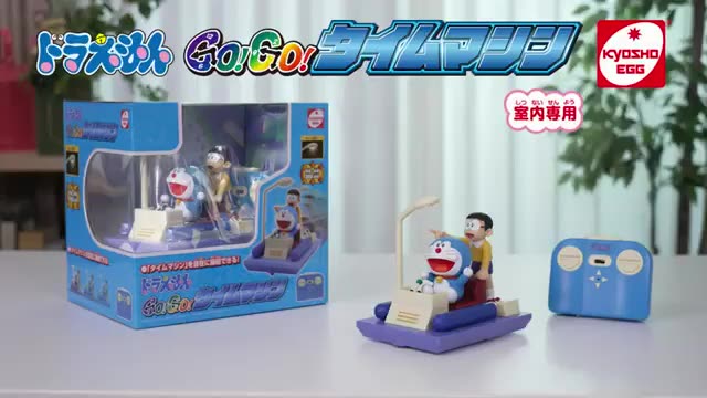 kyosho-egg-doraemon-time-machine-rc