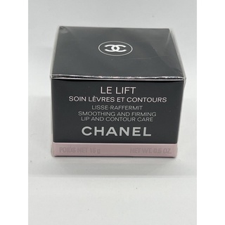 Chanel Le Lift Smoothing and Firming Lip and Contour Care 15g