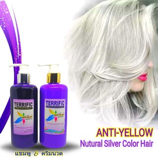 แชมพู&amp;ครีมนวด Anti-Yellow for Silver Color Hair