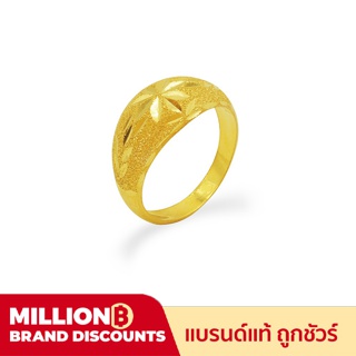 สินค้า SSNP แหวนทองคำแท้ 96.5% น้ำหนัก ครึ่งสลึง ( 1.89 g ) ลายเต่าไป๊ พร้อมใบรับประกันทุกชิ้น