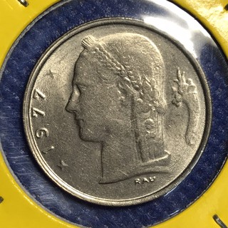 เหรียญเก่า3218 ปี 1977 1 ฟรัง  เบลเยี่ยม ของแท้