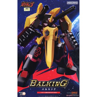 (พร้อมส่ง) MODEROID Balking บาลคิง ไกคิง Gaiking