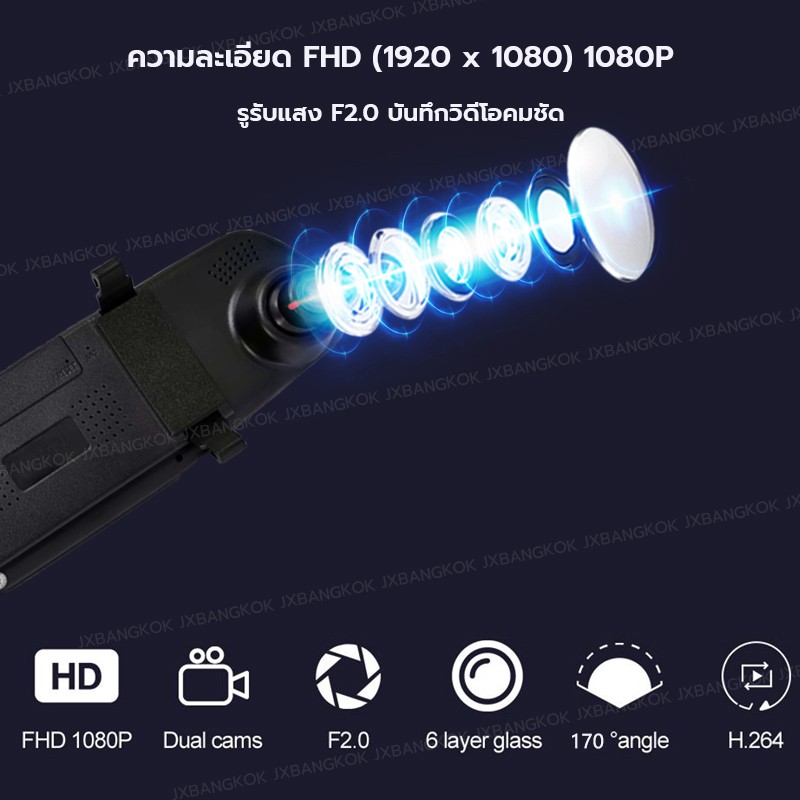 กล้องติดรถยนต์-fhd-1080p-กล้องหน้า-การตรวจสอบที่จอดรถ-เครื่องบันทึกการขับขี่-กล้องติดหน้ารถยนต์-l700