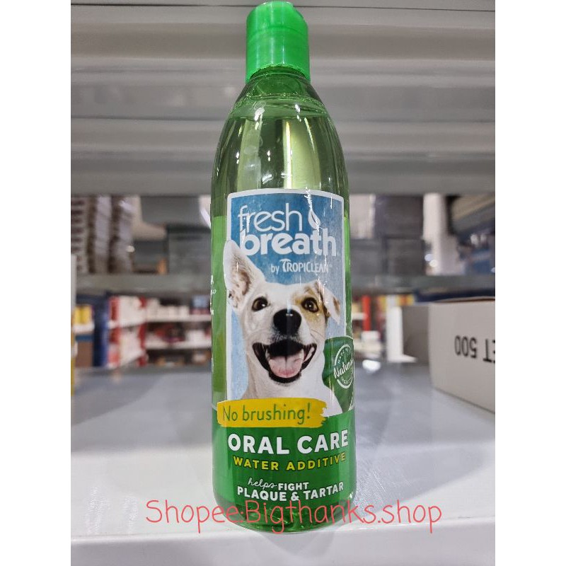 รูปภาพของFresh Breath Oral Care Water Additive ขนาด 473 มล. ผลิตภัณฑ์ผสมน้ำลดกลิ่นปาก สุนัขและแมว (16 Oz.)ลองเช็คราคา