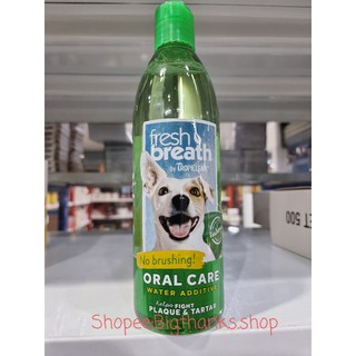 Fresh Breath Oral Care Water Additive ขนาด 473 มล.  ผลิตภัณฑ์ผสมน้ำลดกลิ่นปาก สุนัขและแมว (16 Oz.)