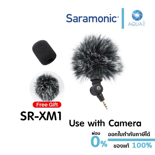 saramonic-sr-xm1-3-5mm-trs-ไมโครโฟนจิ๋ว-หมุนได้-360-องศา-dslr-cameras-camcorders-ไมโครโฟนจิ๋ว