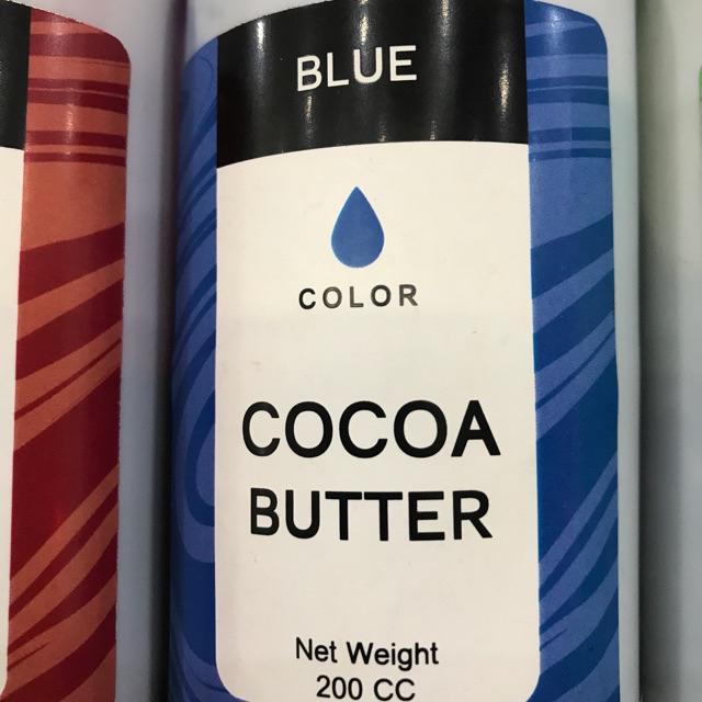 Cocoa Butter Color 200cc. สีผสมชอคโกแลตจากโกโก้บัตเตอร์แท้ | Shopee ...