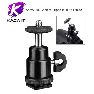 ภาพหน้าปกสินค้าScrew 1/4 inch Camera Tripod Mini Ball Head Hot Shoe Adapter Accessory for Digital Camera สกรู 1/4 นิ้วขาตั้งกล้องหัวบอล ซึ่งคุณอาจชอบสินค้านี้
